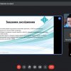 Слухання проміжних результатів курсових досліджень студентів 3 курсу першого (бакалаврського) рівня спеціальності 016 Спеціальна освіта